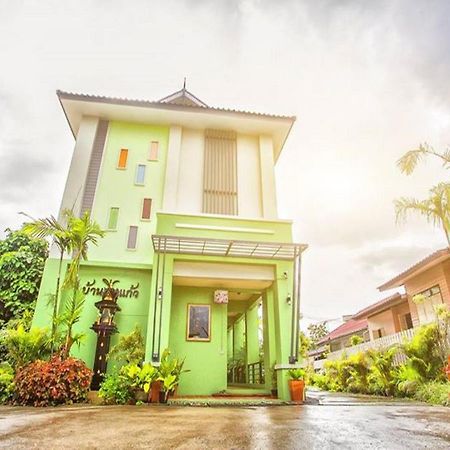Hotel Bann Pin Kaew Chiang Rai Exterior foto