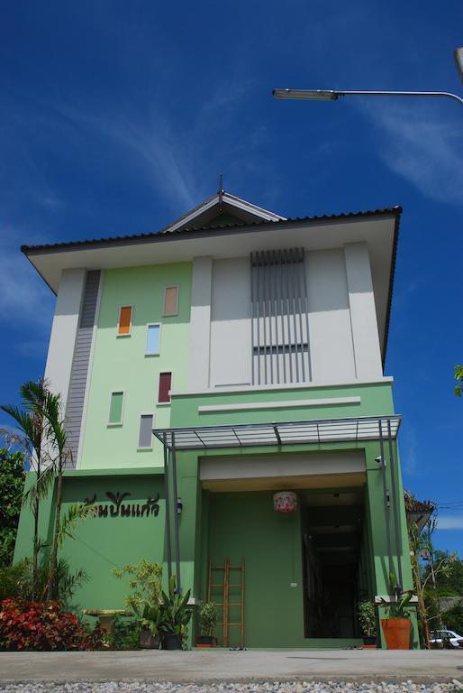 Hotel Bann Pin Kaew Chiang Rai Exterior foto