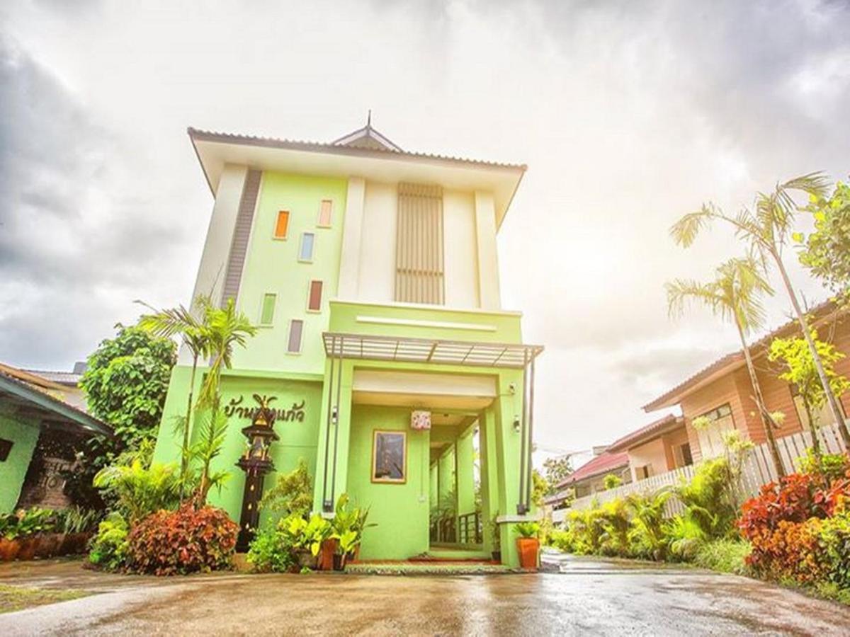 Hotel Bann Pin Kaew Chiang Rai Exterior foto